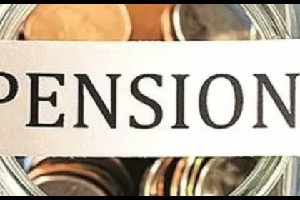 Unified Pension Scheme approved