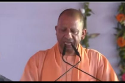 CM Yogi