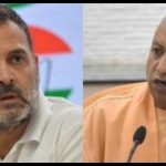 rahul, cm yogi