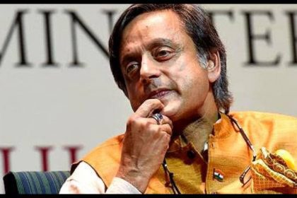 shashi tharoor