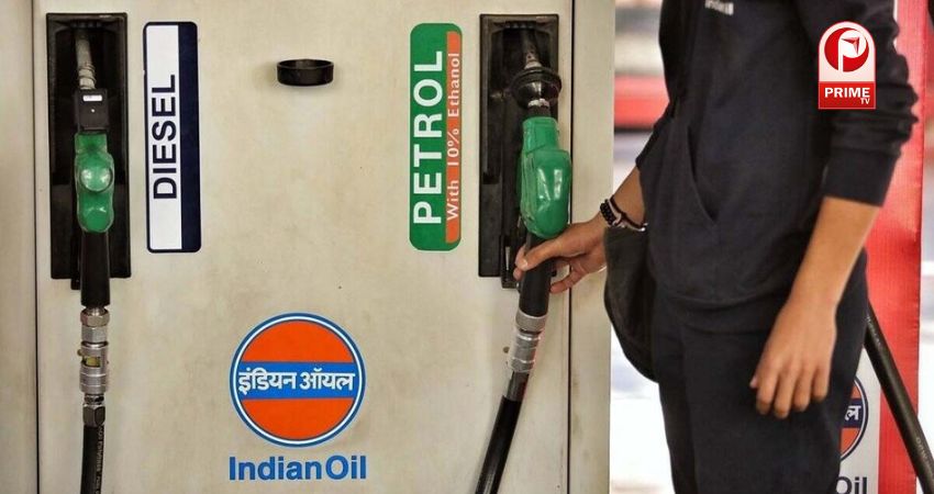 Petrol-Diesel Latest Price