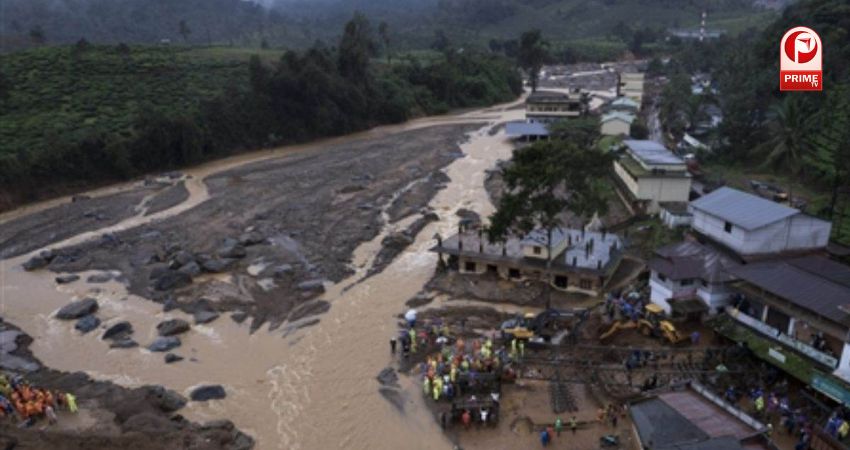 Kerala Wayanad Landslide