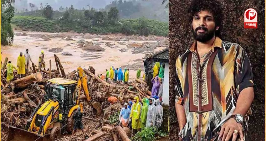 Wayanad Landslide