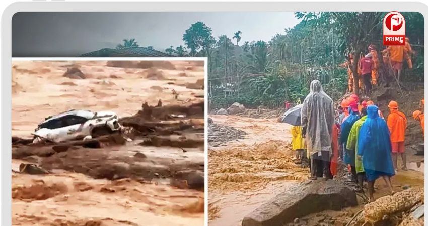 Wayanad Landslide