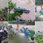 Nepal Bus Accident