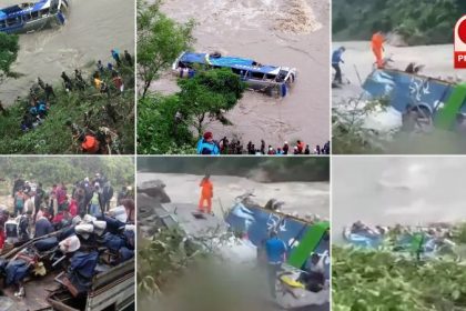 Nepal Bus Accident