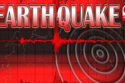 Earthquake