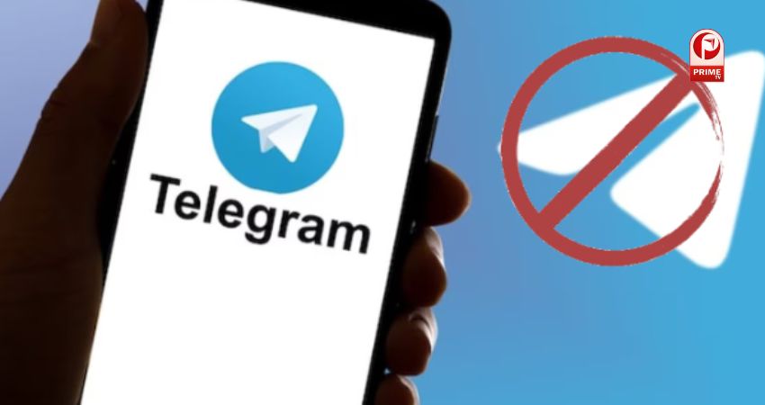 Telegram Ban India