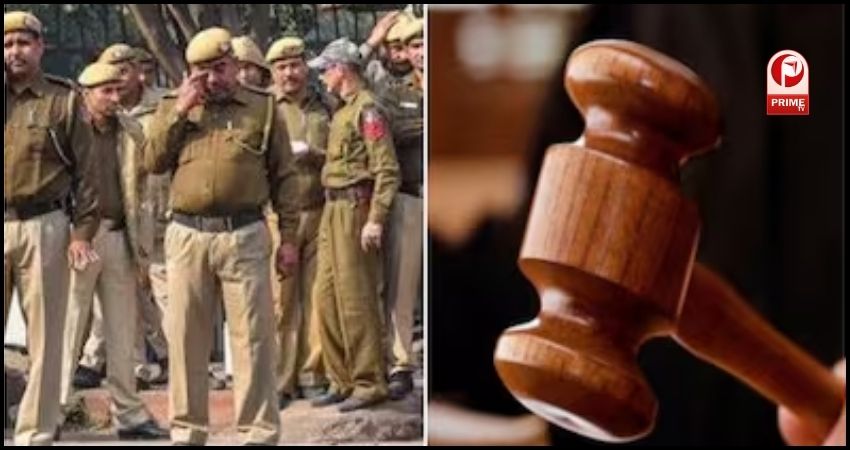 हाईकोर्ट ने दिल्ली पुलिस को लगाई फटकार