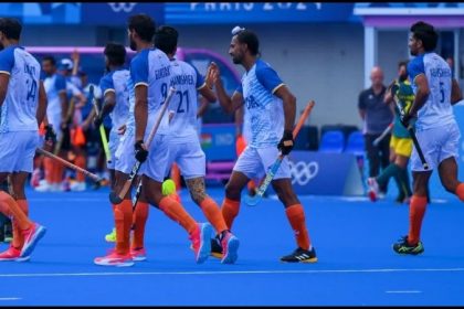 भारतीय Hockey टीम ने ऑस्ट्रेलिया को हराया