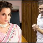 Kangana Ranaut ने राहुल गांधी पर कसा तंज