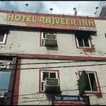 rajveer hotel