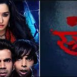 Stree 2 की रिलीज से पहले धूम