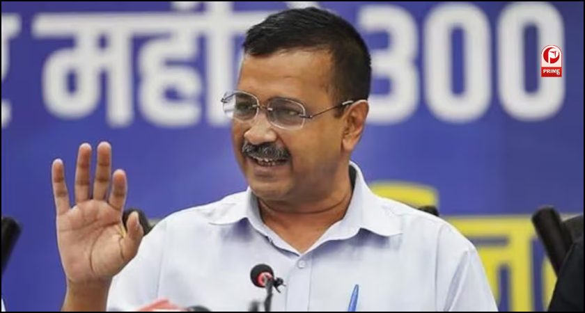 केजरीवाल को माना शराब घोटाले का मास्टरमाइंड