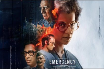 Kangana Ranaut की पहली फिल्म 'Emergency' का ट्रेलर रिलीज, 1975 के आपातकाल पर आधारित