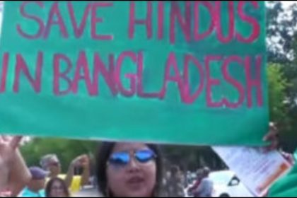 Bangladesh में शेख हसीना सरकार के पतन के बाद अल्पसंख्यकों पर हिंसा, अमेरिका ने जताई चिंता