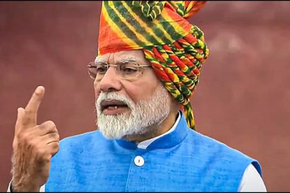 78वें स्वतंत्रता दिवस पर PM मोदी के भाषण की बड़ी बातें