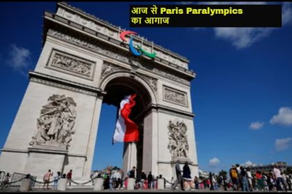 paris paralympics 2024