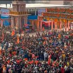 Ayodhya रामलला मंदिर में दिल खोलकर दान कर रहे श्रद्धालु