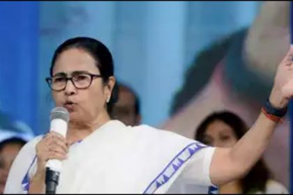 mamata banerjee