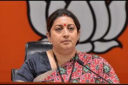 Smriti Irani.