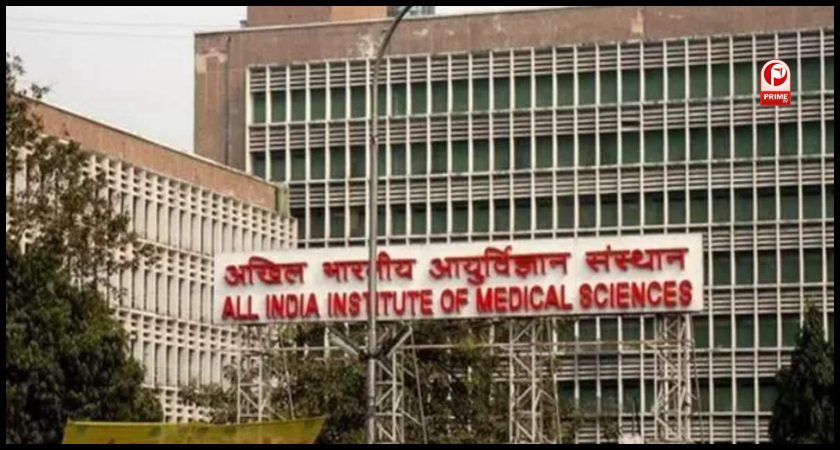 Delhi AIIMS