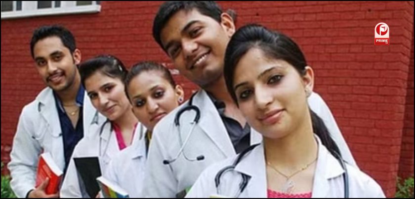 MBBS की 1 लाख से अधिक सीटों के लिए काउंसलिंग