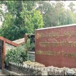 IIT मद्रास फिर से टॉप पर