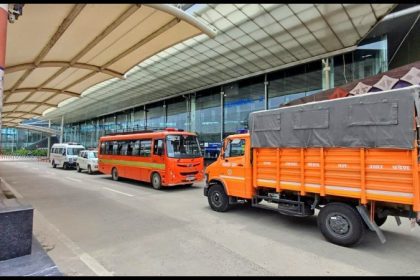 Lucknow Airport पर रेडियोएक्टिव मटेरियल लीक से हड़कंप