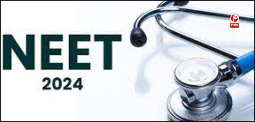 NEET-UG 2024 काउंसलिंग तिथि की घोषणा