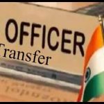 ias transfer