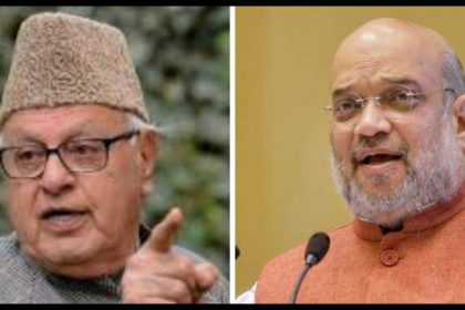 Farooq Abdullah, amit shah