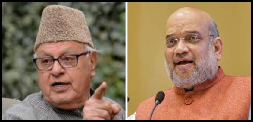 Farooq Abdullah, amit shah