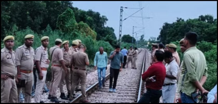 Kalindi Express