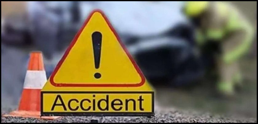 Auraiya Accident