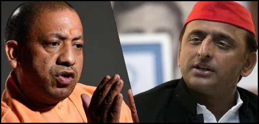 Akhilesh and yogi