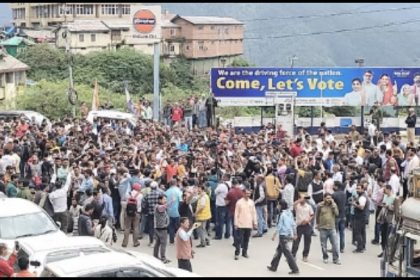 Shimla Masjid Protest