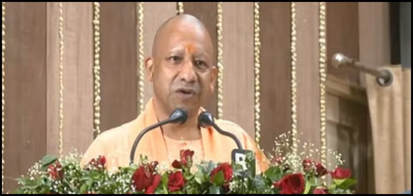 CM Yogi in Gorakhpur