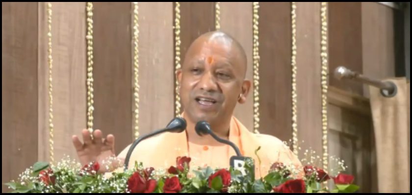 CM Yogi lashed out at the opposition