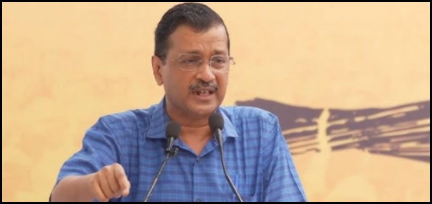 Kejriwal's resignatio