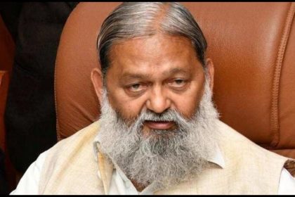 Anil Vij