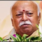 Mohan Bhagwat