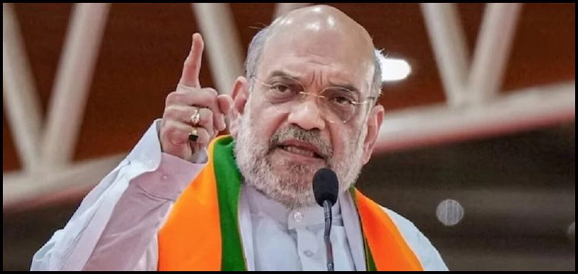 Amit Shah