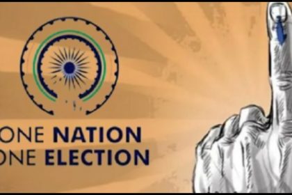 One Nation One Election