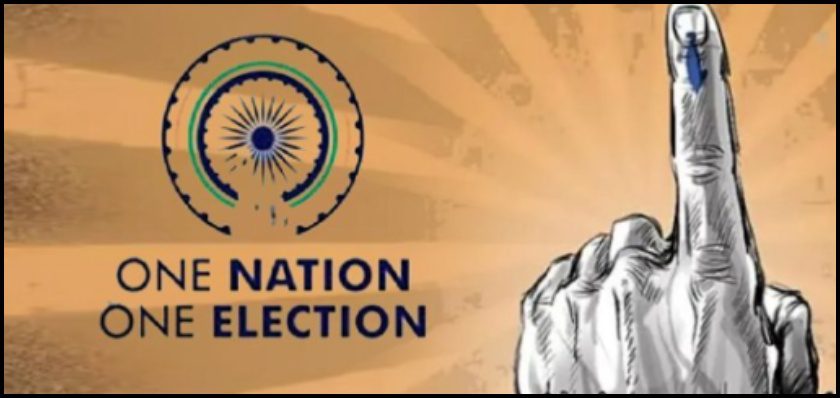 One Nation One Election