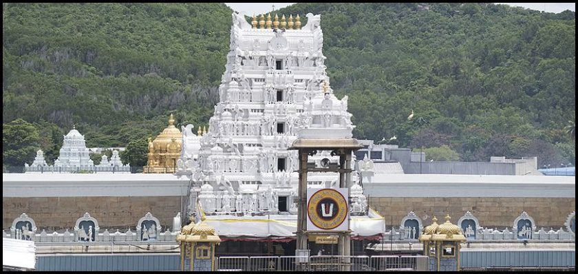 Tirupati Laddu Controversy