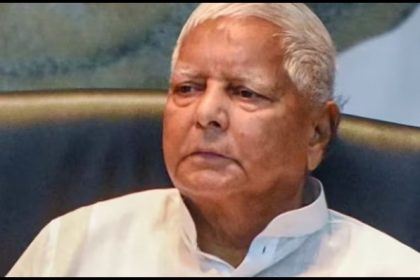 Lalu Yadav