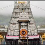 tirupati mandir