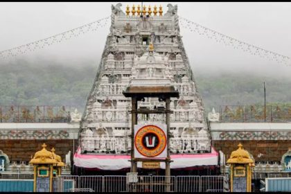 Lord Venkateswara Swamy