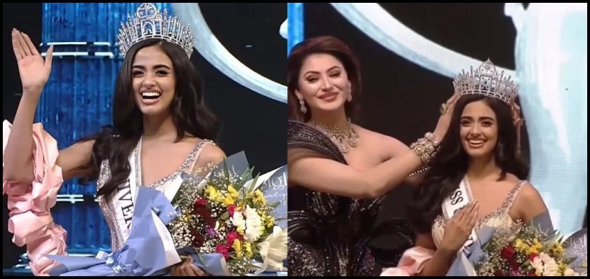 Miss Universe India 2024: रिया सिंघा के सिर सजा मिस यूनिवर्स इंडिया